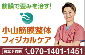 markup_1000006619 (1)