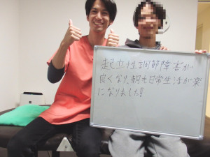 カメヤマ　ミズキ投稿予定2025-10-21 14 56 00