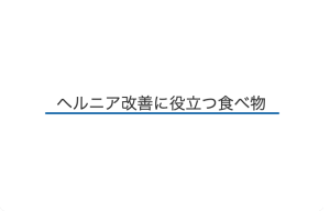 スクリーンショット 2025-02-17 11.14.13